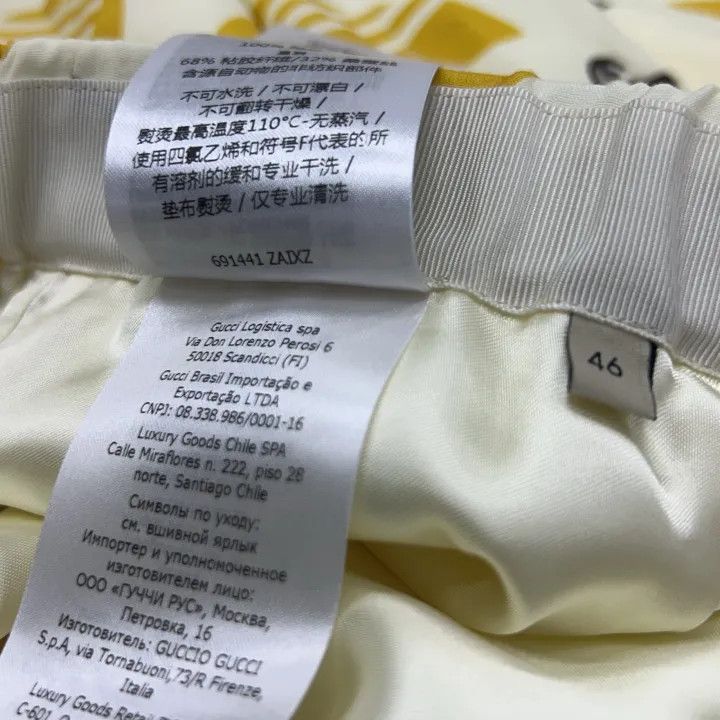 Gucci Gucci x Adidas Shorts in Ivory Color Size US 44 / EU 60 - 3 Thumbnail