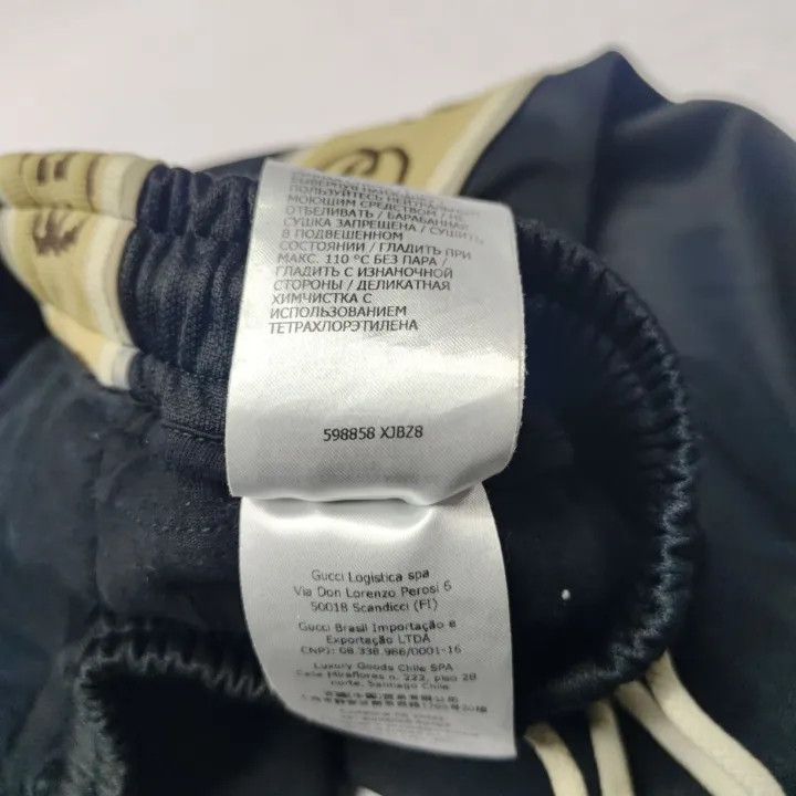 Gucci Gucci 1921 Series Logo Print Knitted Pants Size US 32 / EU 48 - 5 Thumbnail