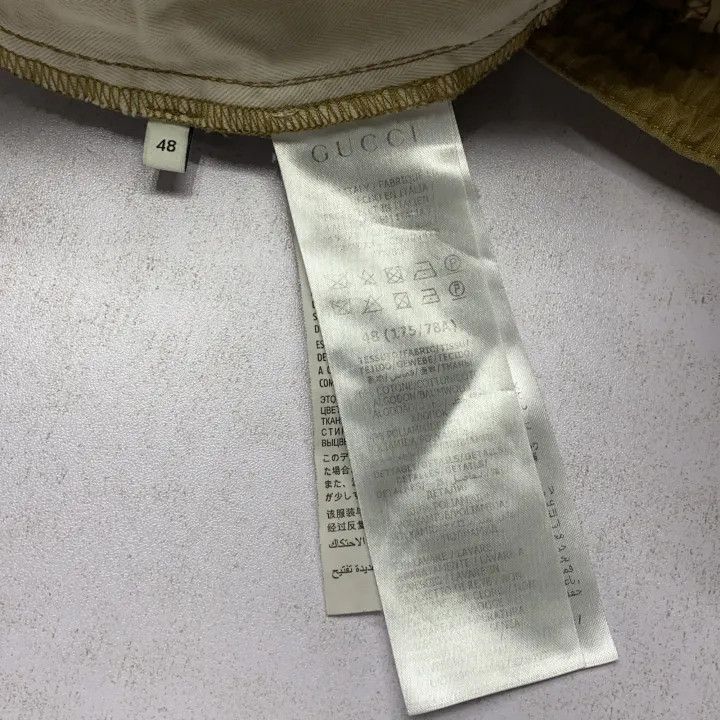 Gucci Gucci SS21 Khaki Side Stripe Zipper Pants Size US 44 / EU 60 - 4 Thumbnail