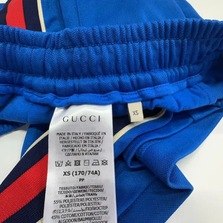 Gucci Gucci Color Block Drawstring Casual Shorts Size US 30 / EU 46 - 4 Thumbnail