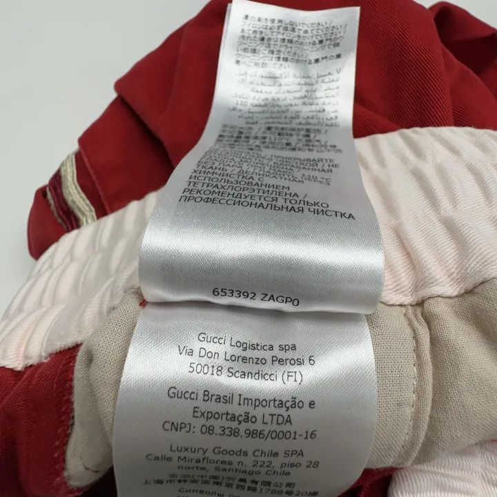 Gucci Gucci Red Logo Stripe Knit Sports Pants Size US 44 / EU 60 - 4 Thumbnail