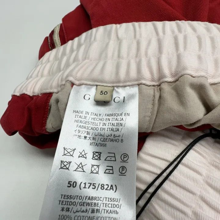 Gucci Gucci Red Logo Stripe Knit Sports Pants Size US 44 / EU 60 - 5 Thumbnail