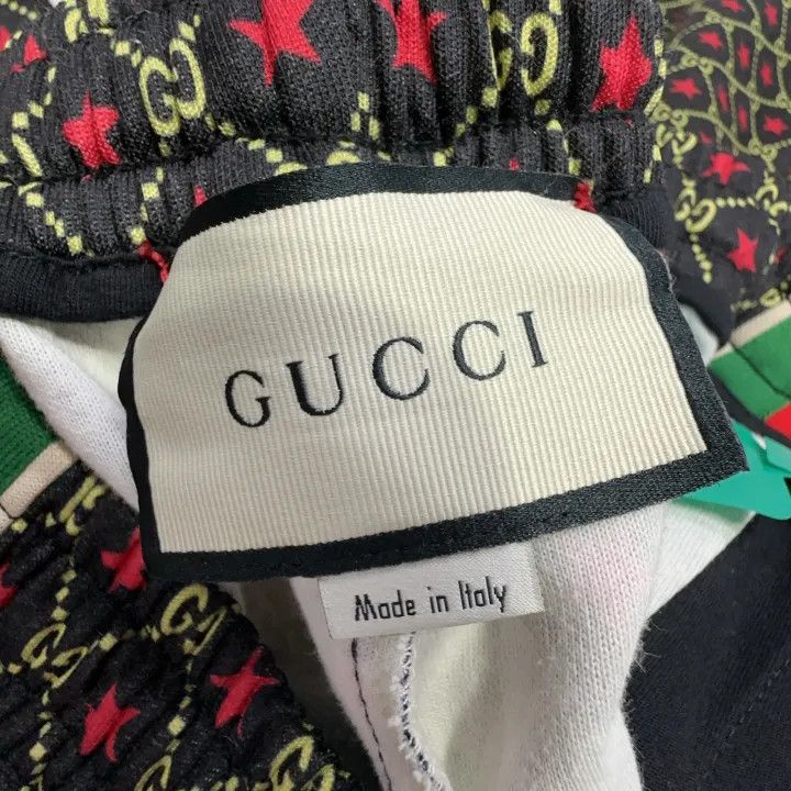 Gucci Gucci FW21 Star Pattern Jogger Pants Size US 44 / EU 60 - 6 Thumbnail