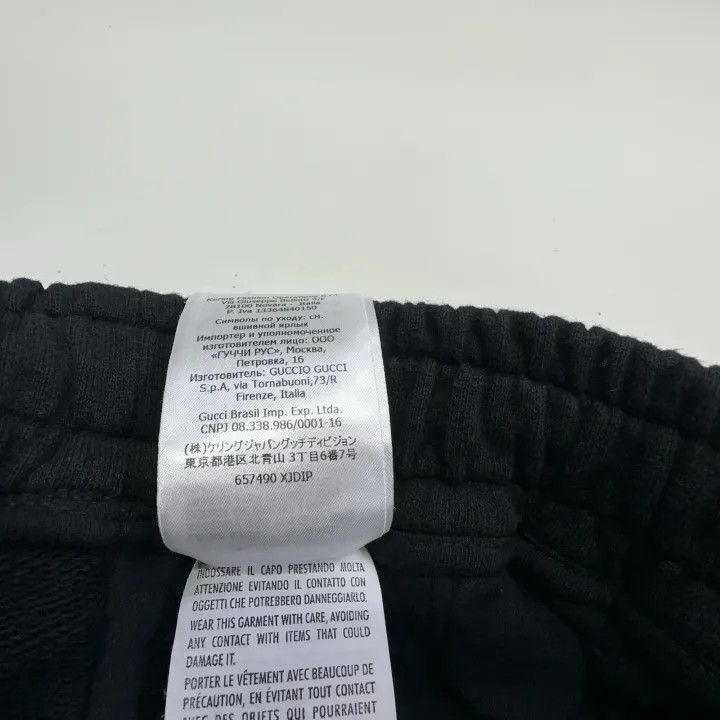 Gucci Gucci SS21 Black Printed Knit Pants Size US 32 / EU 48 - 5 Thumbnail