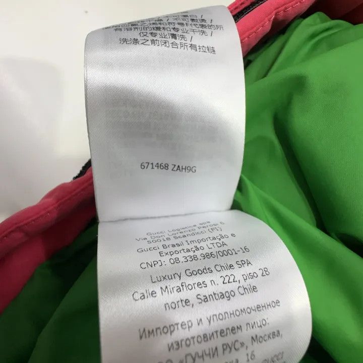 Gucci Gucci x The North Face Color Block Pants Size US 30 / EU 46 - 4 Thumbnail