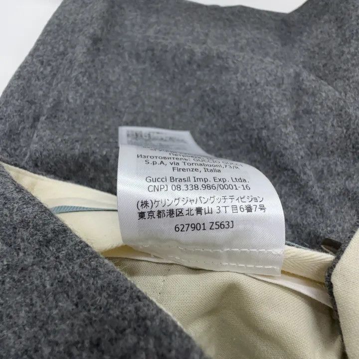 Gucci Gucci Stylish High-Waisted Shorts Size US 44 / EU 60 - 2 Thumbnail