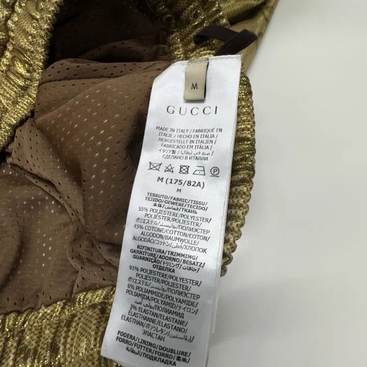 Gucci Gucci SS23 Yellow Drawstring Cuffed Pants Size US 30 / EU 46 - 5 Thumbnail