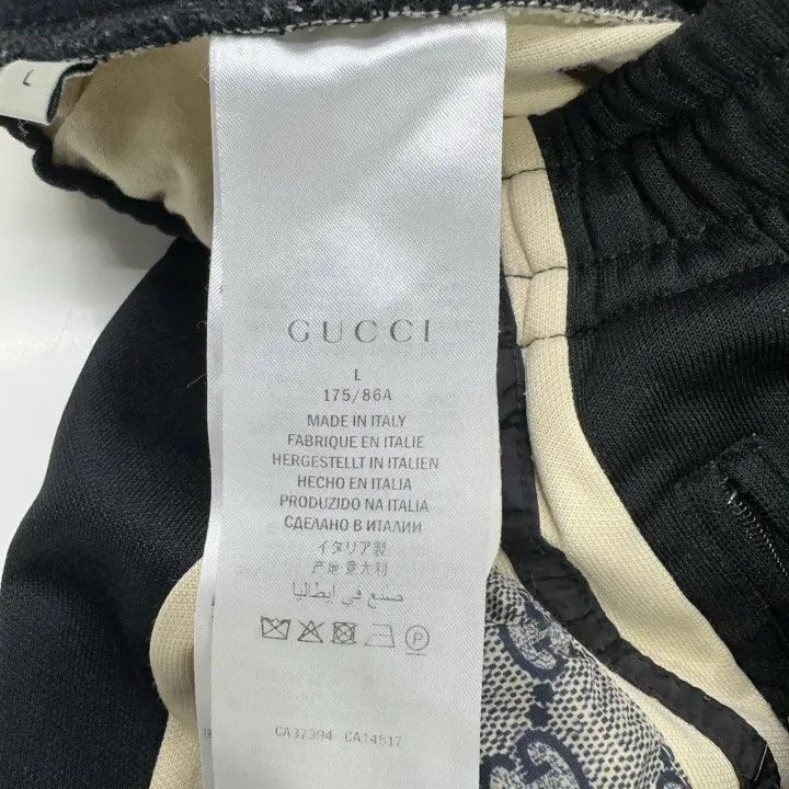 Gucci Gucci Oversize Technical Jersey Jogging Pants Size US 34 / EU 50 - 6 Thumbnail