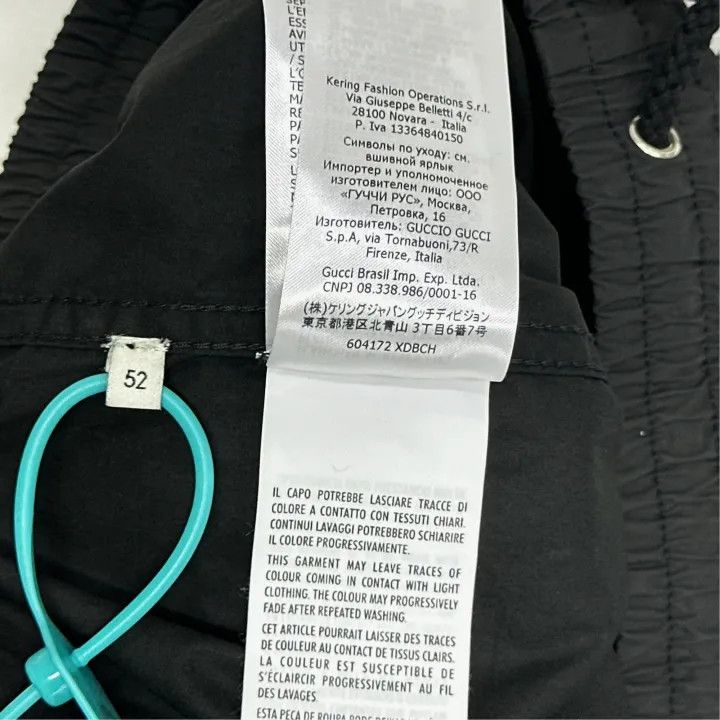 Gucci Gucci Logo Tag Black Casual Shorts Size US 36 / EU 52 - 5 Thumbnail