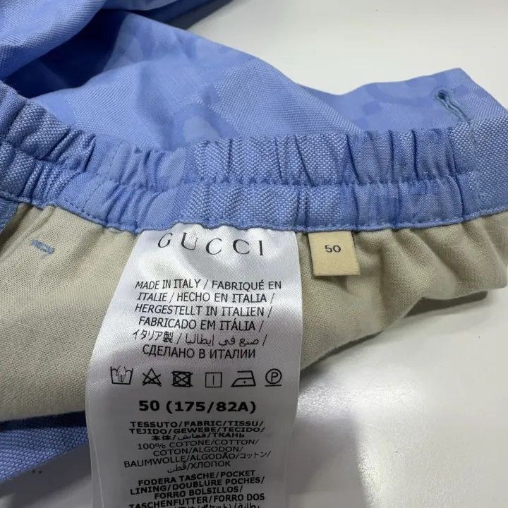 Gucci Gucci SS23 Letter Print Casual Shorts Size US 44 / EU 60 - 5 Thumbnail