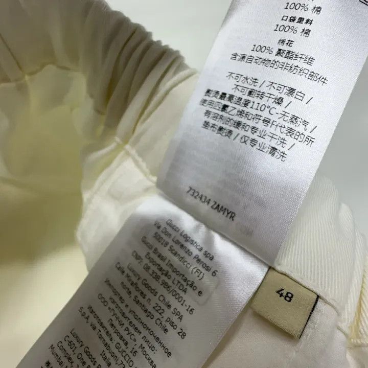 Gucci Gucci SS23 White Embroidered Casual Pants Size US 44 / EU 60 - 6 Thumbnail