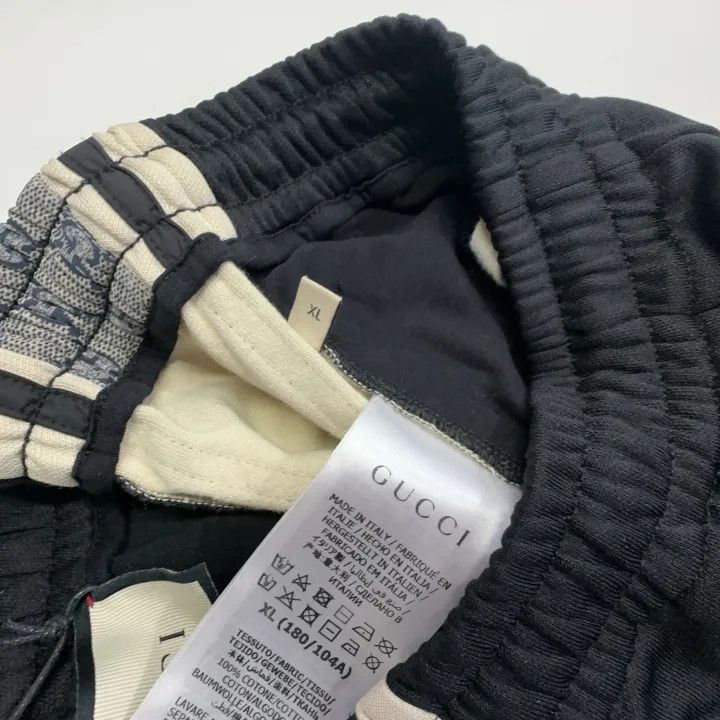 Gucci Oversize Technical Jersey Jogging Pant