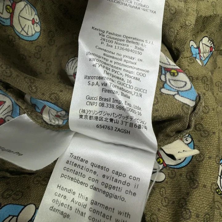 Gucci Gucci Doraemon Printed Short Sleeve Shirt Size US M / EU 48-50 / 2 - 5 Thumbnail