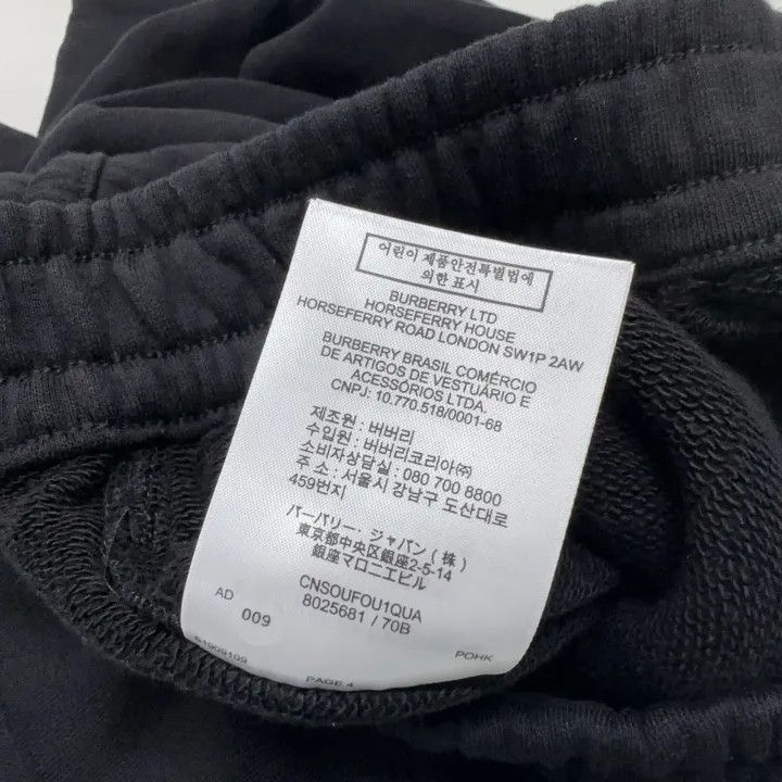 Burberry Burberry Black Casual Logo Print Shorts Size US 30 / EU 46 - 5 Thumbnail