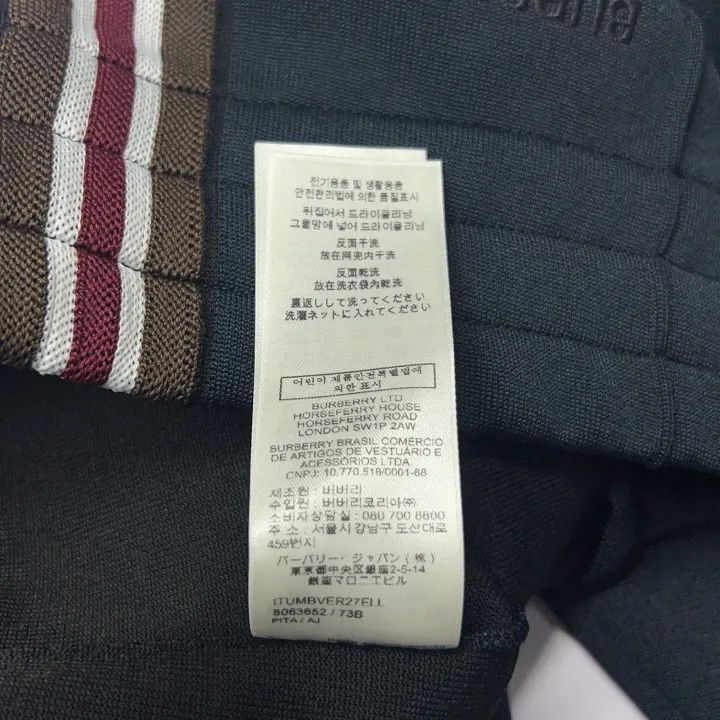 Burberry Burberry Men's Logo Embroidered Casual Pants Size US 30 / EU 46 - 4 Thumbnail