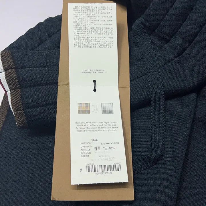 Burberry Burberry Men's Logo Embroidered Casual Pants Size US 30 / EU 46 - 5 Thumbnail