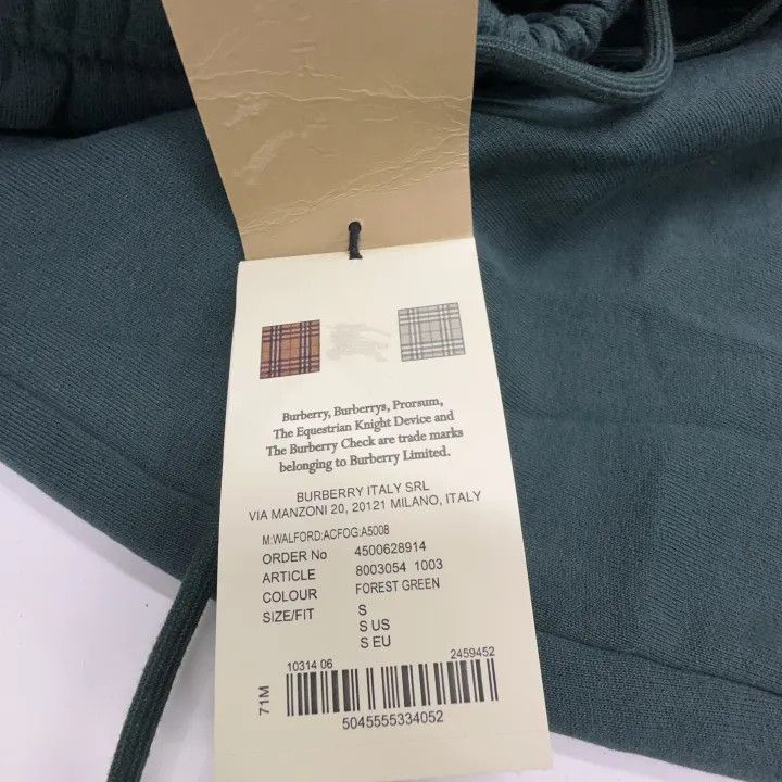 Burberry Burberry Logo Embroidered Fleece Sweatpants Size US 30 / EU 46 - 5 Thumbnail