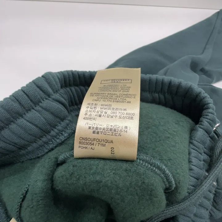 Burberry Burberry Logo Embroidered Fleece Sweatpants Size US 30 / EU 46 - 6 Thumbnail