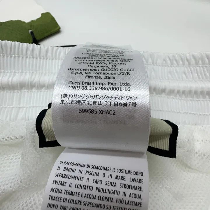 Gucci Gucci Lightweight Logo Casual Shorts Size US 44 / EU 60 - 3 Thumbnail
