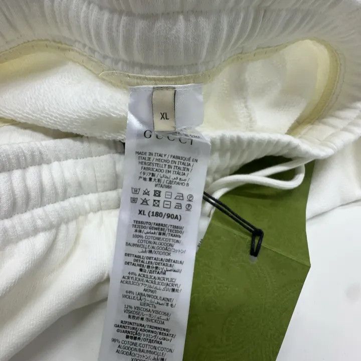 Gucci Gucci Knit Jogger Pants for Men Size US 40 / EU 56 - 6 Thumbnail