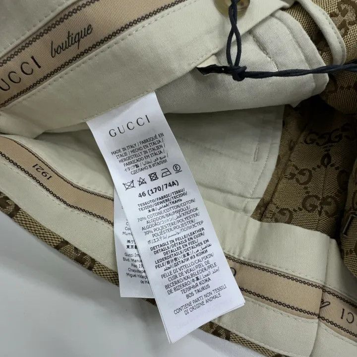 Gucci Gucci Geometric Print Casual Shorts for Men Size US 44 / EU 60 - 3 Thumbnail