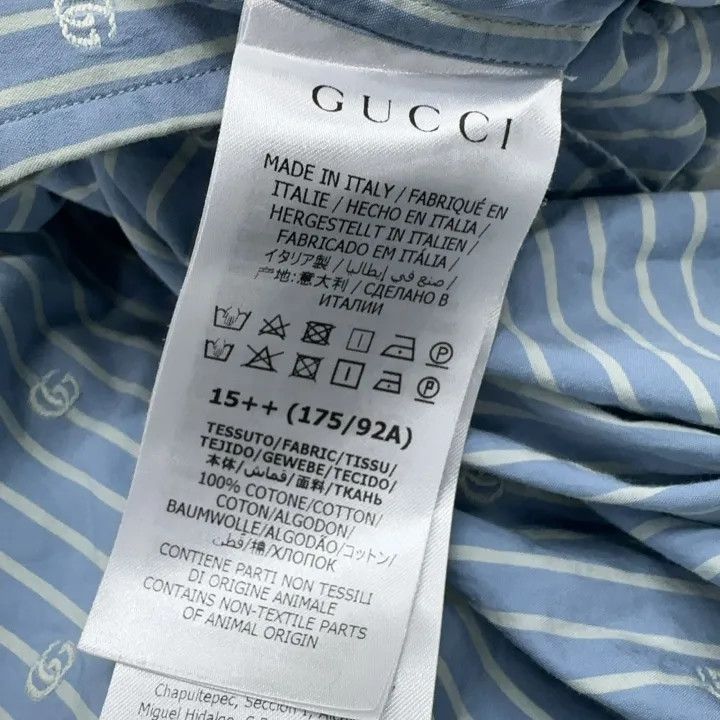 Gucci Gucci Blue Striped Cotton Shirt for Men Size US M / EU 48-50 / 2 - 5 Thumbnail