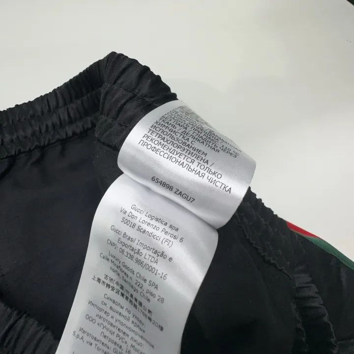 Gucci Gucci Striped Casual Shorts for Men Size US 44 / EU 60 - 6 Thumbnail