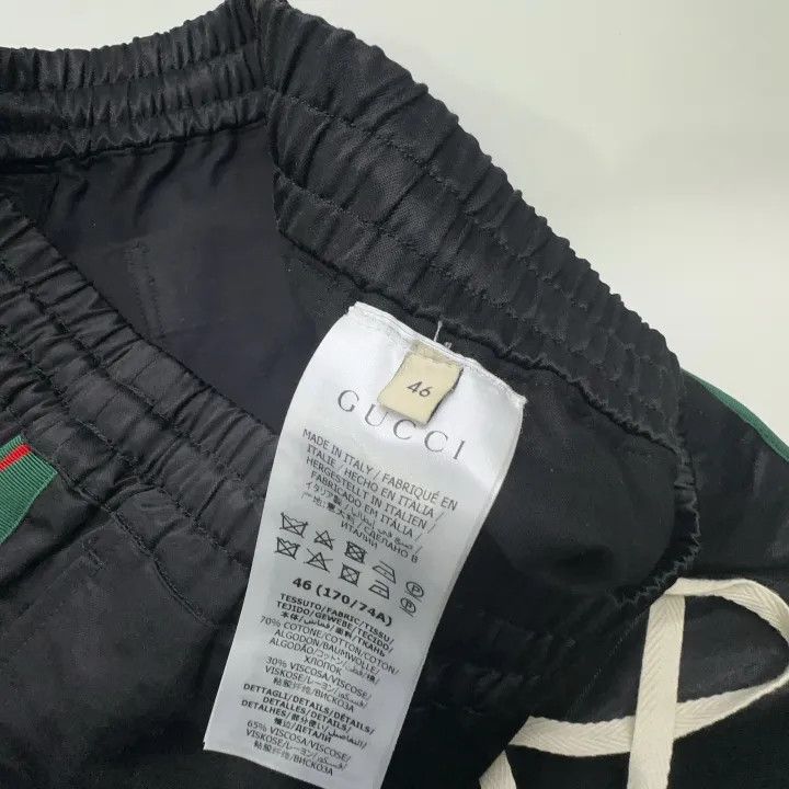 Gucci Gucci Striped Casual Shorts for Men Size US 44 / EU 60 - 5 Thumbnail
