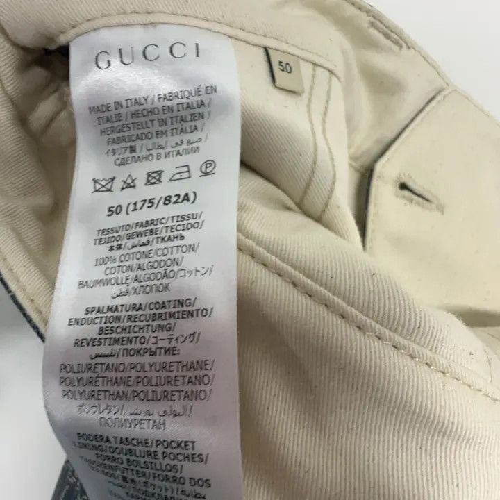 Gucci Gucci Blue Double G Print Denim Pants Size US 44 / EU 60 - 5 Thumbnail