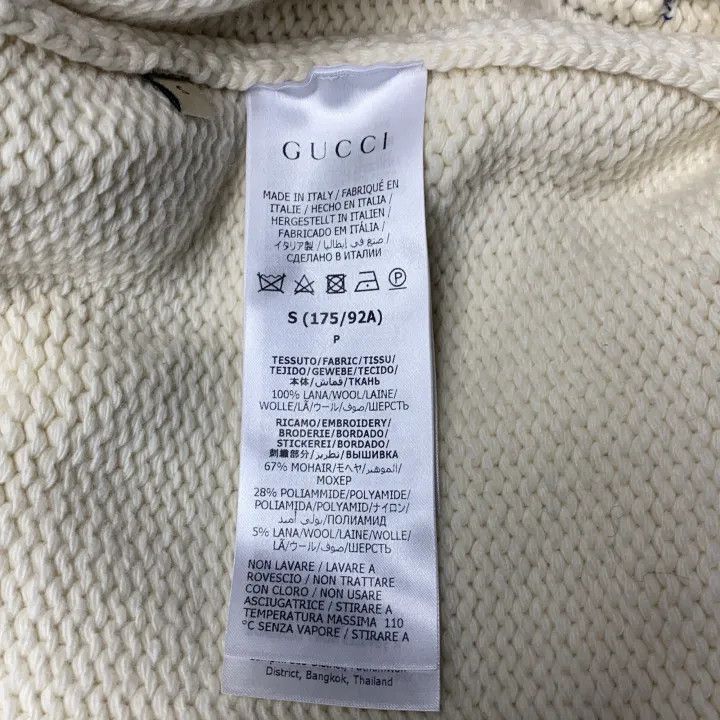 Gucci Gucci Men's Cartoon Rabbit Print Knitted Sweater Size US S / EU 44-46 / 1 - 6 Thumbnail