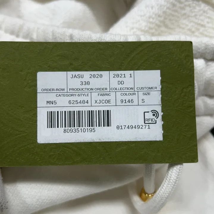 Gucci Gucci Men's Knitted Jogger Pants in Ivory Size US 30 / EU 46 - 7 Thumbnail