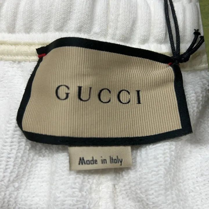 Gucci Gucci Men's Knitted Jogger Pants in Ivory Size US 30 / EU 46 - 4 Thumbnail