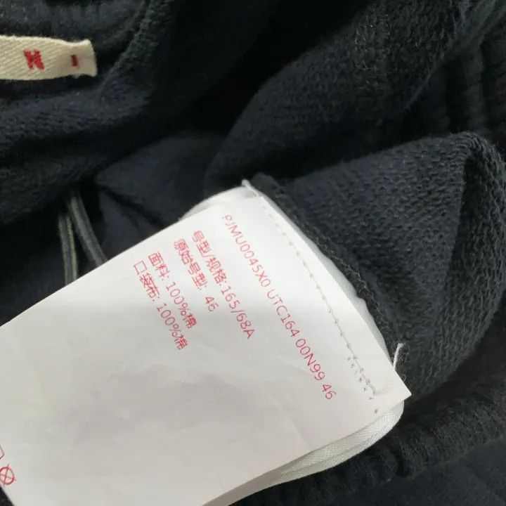 Marni Marni Black Loose-Fit Jogger Pants for Men Size US 44 / EU 60 - 4 Thumbnail