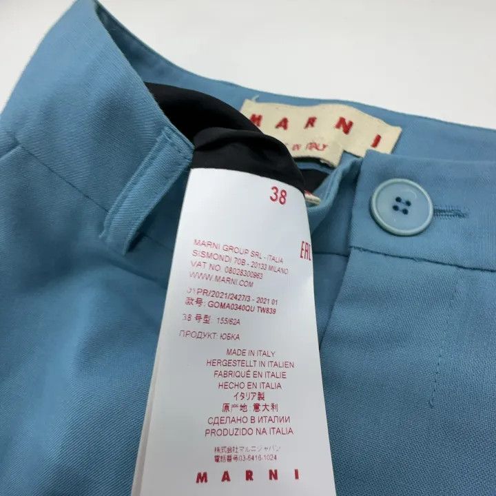 Marni Marni Casual Solid Color Skirt Size 38" / US 16 / IT 52 - 4 Thumbnail