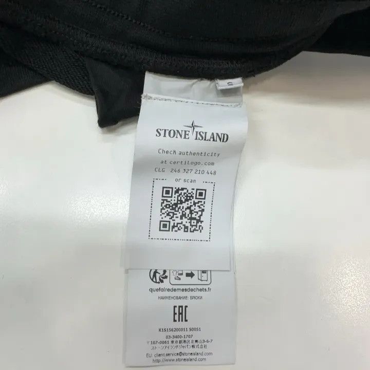 Stone Island Stone Island Black Logo Patch Pants Size US 30 / EU 46 - 2 Thumbnail