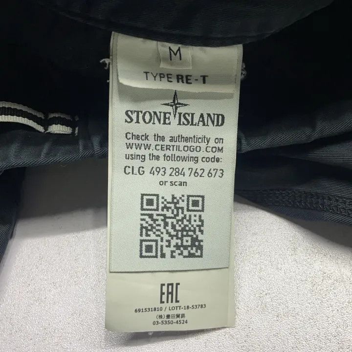 Stone Island Stone Island Multi-Pocket Work Pants in Black Size US 30 / EU 46 - 3 Thumbnail