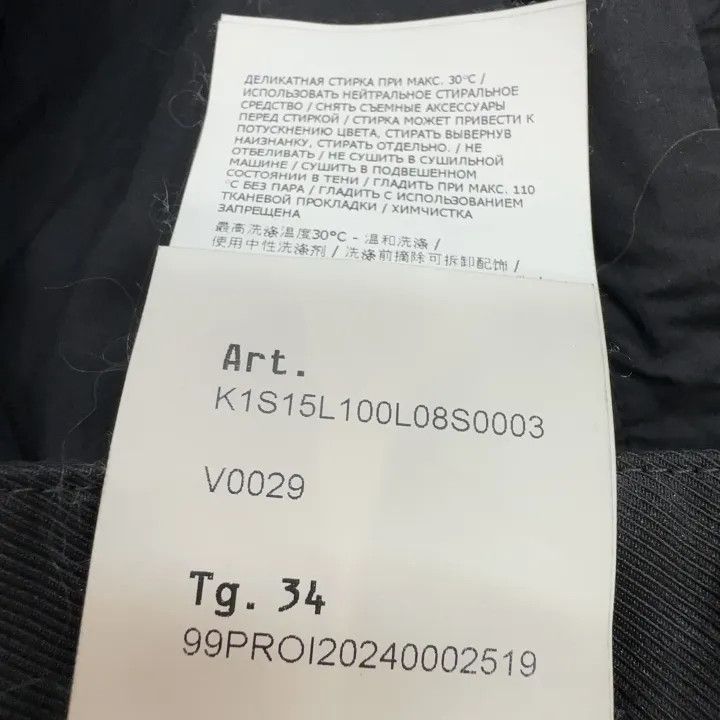 Designer stone island short sleeve Size US M / EU 48-50 / 2 - 3 Thumbnail