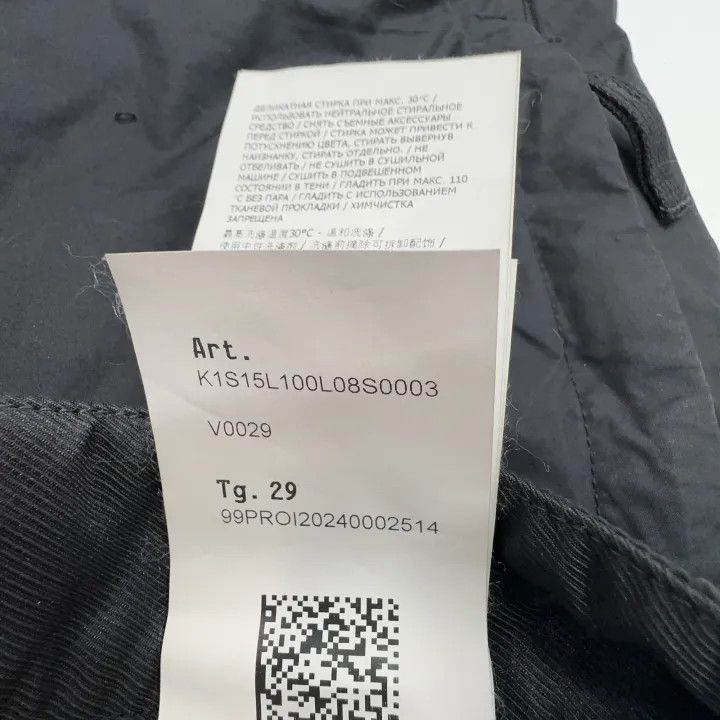 Stone Island Stone Island Black Cargo Shorts for Men Size US 29 - 2 Thumbnail