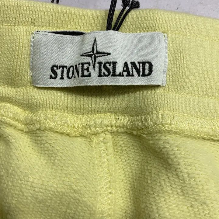 Stone Island Stone Island Casual Drawstring Pants Yellow Size US 30 / EU 46 - 2 Thumbnail