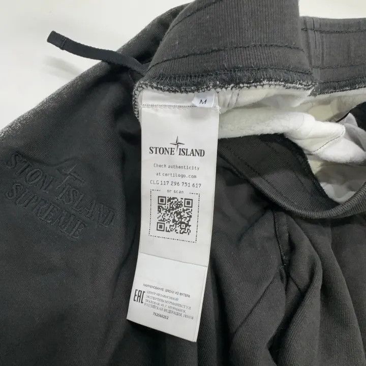 Stone Island Supreme x Stone Island Stripe Sweatpant Size US 32 / EU 48 - 5 Thumbnail
