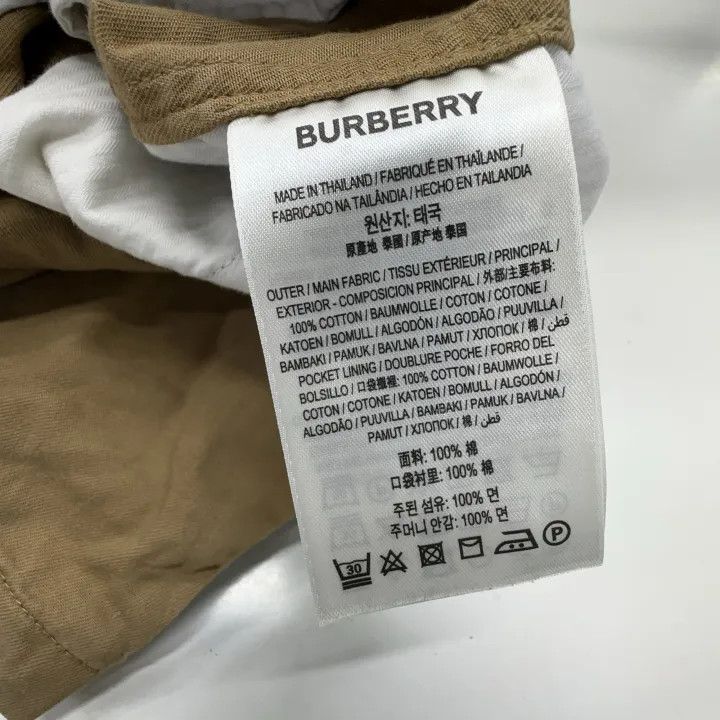 Burberry Burberry Men's Beige Pocket Relaxed Pants Size US 30 / EU 46 - 5 Thumbnail