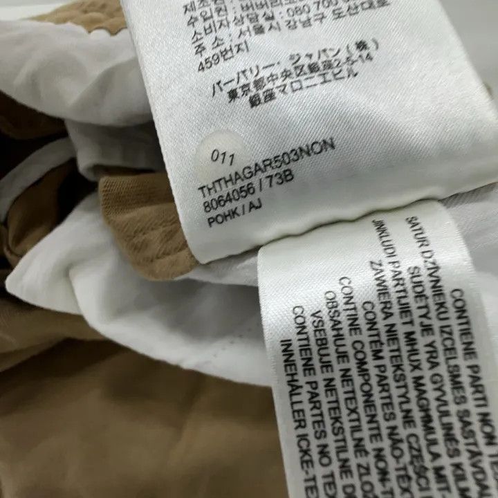 Burberry Burberry Men's Beige Pocket Relaxed Pants Size US 30 / EU 46 - 4 Thumbnail