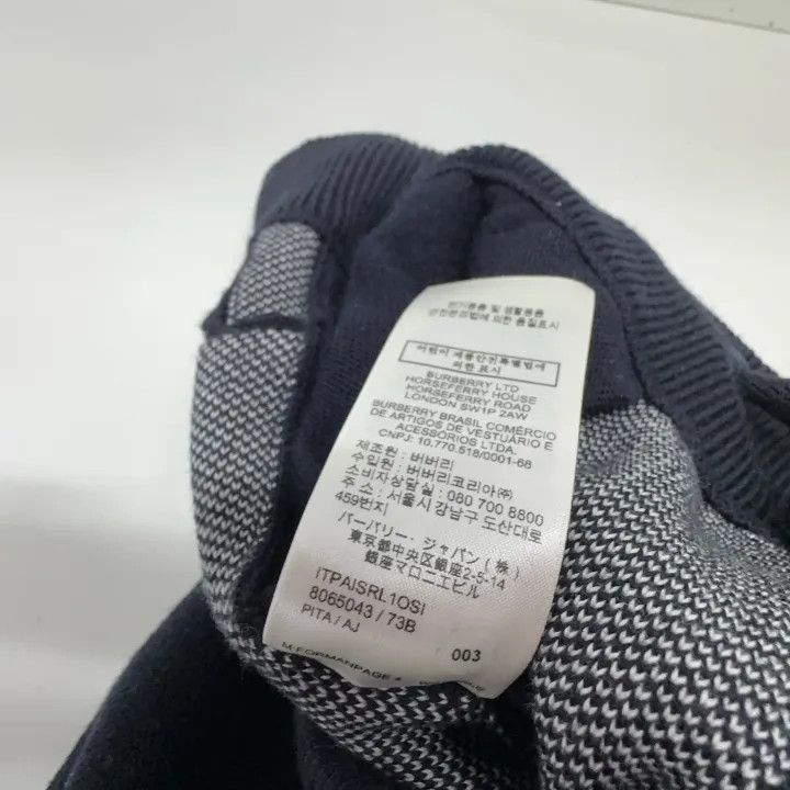 Burberry Burberry Blue Logo Knitted Jogger Pants Size US 30 / EU 46 - 5 Thumbnail