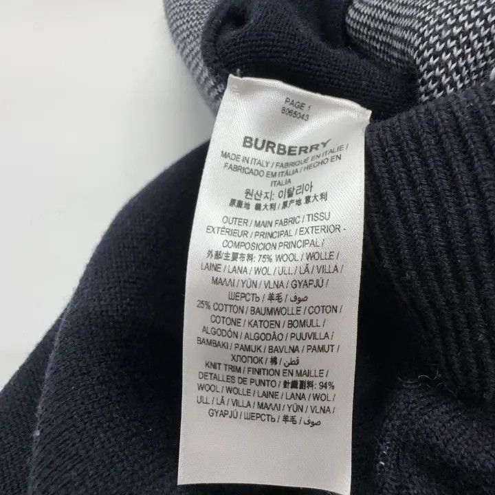 Burberry Burberry Blue Logo Knitted Jogger Pants Size US 30 / EU 46 - 4 Thumbnail
