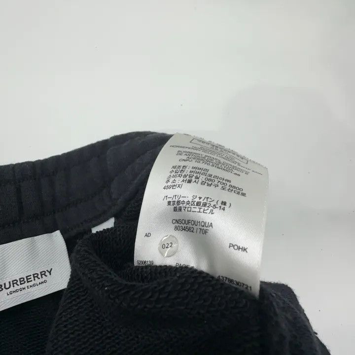 Burberry Burberry Black Drawstring Knitted Sweatpants Size US 30 / EU 46 - 5 Thumbnail