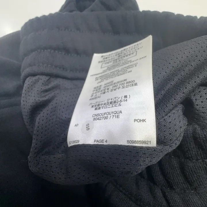 Burberry Burberry SS21 Black Cotton Casual Shorts Size US 30 / EU 46 - 5 Thumbnail