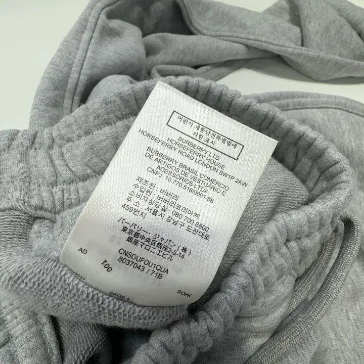 Burberry Logo Cotton Jogger Pants for Men