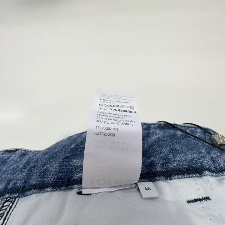 Loewe Loewe Casual Stylish Denim Pants Size US 44 / EU 60 - 7 Thumbnail