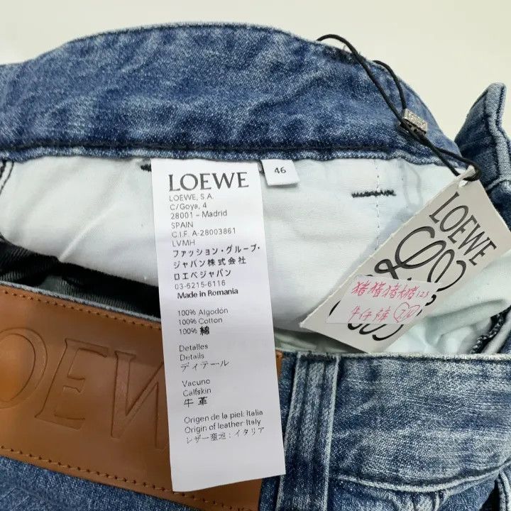 Loewe Loewe Casual Stylish Denim Pants Size US 44 / EU 60 - 6 Thumbnail