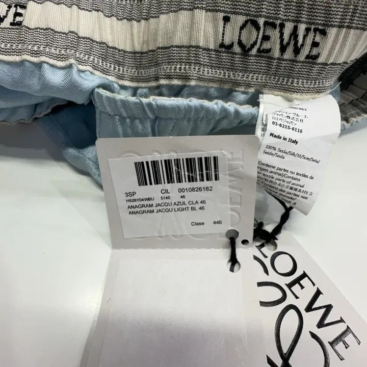 Loewe Casual Drawstring Shorts for Men